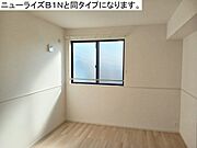 図面と現状に相違がある場合には現状を優先