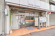 宇都宮川向郵便局 532m