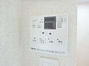 図面と現状に相違がある場合には現状を優先