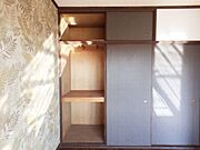 図面と現状に相違がある場合には現状を優先