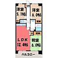 元今泉レジデンス5階12.3万円