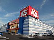 ケーズデンキ宇都宮鶴田店 1708m