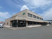 JAうつのみや上河内支所 1800m