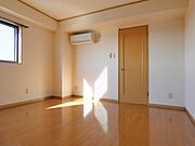 図面と現状に相違がある場合には現状を優先