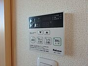 図面と現状に相違がある場合には現状を優先