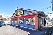 幸楽苑平松店 409m