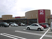 かましんゆいの杜店 832m