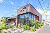 スターバックスコーヒー宇都宮ゆいの杜店 950m