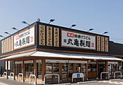 丸亀製麺 880m