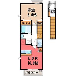 JR日光線 鹿沼駅 徒歩33分 2階/-