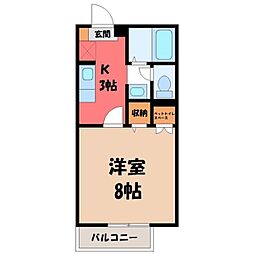 ローズマリー 中今泉 1階