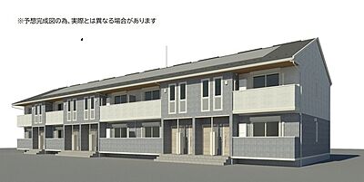 外観 外観