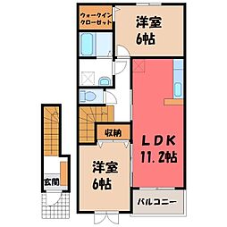 レグルス1 2LDKの間取図画像