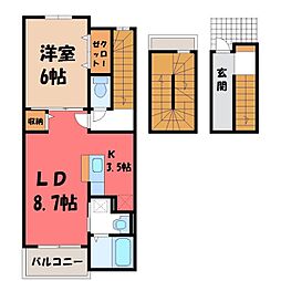 カーサ翠樹 3階