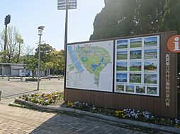 周辺施設の画像