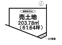 売土地 久保田町大字徳万分譲地