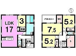 水ヶ江6丁目　新築戸建
