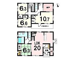 川副町大字鹿江　中古戸建