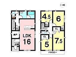 光2丁目　新築戸建