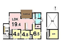 大和町大字久池井　新築戸建