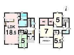 東佐賀町　新築戸建