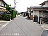 その他：【前面道路】当該物件前の前面道路は行き止まり道路になり、交通量少なめ！小さなお子様にも安心です