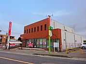 鹿児島銀行吉野支店【鹿児島銀行吉野支店】鹿児島市吉野町にある銀行です。 580m