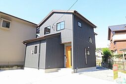 小野3丁目　新築戸建