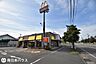 周辺：マクドナルド吉野店【マクドナルド吉野店】鹿児島市吉野町にあるファーストフード店です 1660m