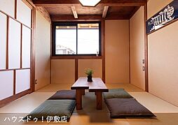 内装