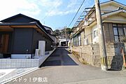 【前面道路】南側前面道路