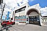 周辺：南日本銀行吉野支店南日本銀行吉野支店 620m