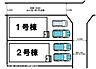 駐車場：【駐車場】並列普通車1台、軽1台可能です！