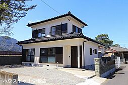 平松　中古戸建