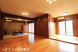 居間