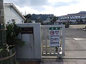 吉田小学校【鹿児島市立吉田小学校】は、西佐多町に位置する1875年創立の小学校です。令和3年度の生徒数は69人で、8クラスあります。校訓は「すなおで明るく たくましく よく考え がんばりぬく」です…