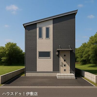 外観 戸建 大明丘3丁目／5区画