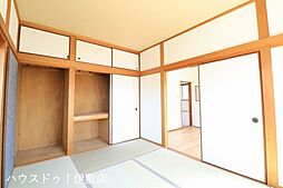 内装