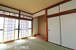 内装