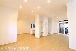 居間