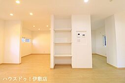 居間