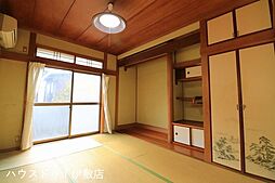 内装