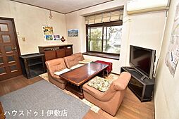 居間