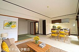 居間