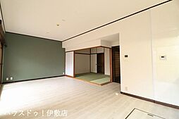 居間