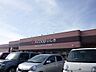 周辺：Ａコープいしき店[Ａコープいしき店]農協(JA)グループのスーパーマーケットで、生鮮野菜や精肉は国産を中心に販売しています。営業時間　9:30〜21:00 750m