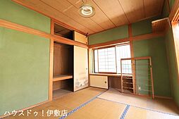 内装