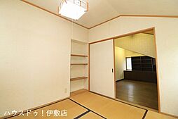 内装