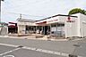 周辺：山形屋ストア大明ヶ丘店山形屋ストア大明ヶ丘店 870m