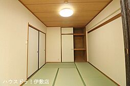 内装